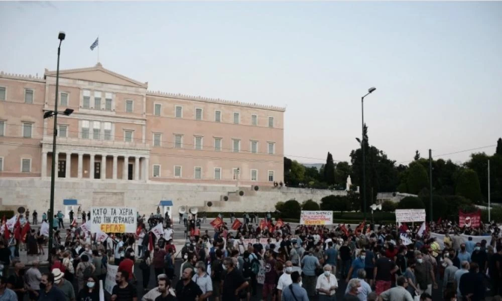 Σύνταγμα: Συγκέντρωση διαμαρτυρίας για το νομοσχέδιο της επικουρικής ασφάλισης